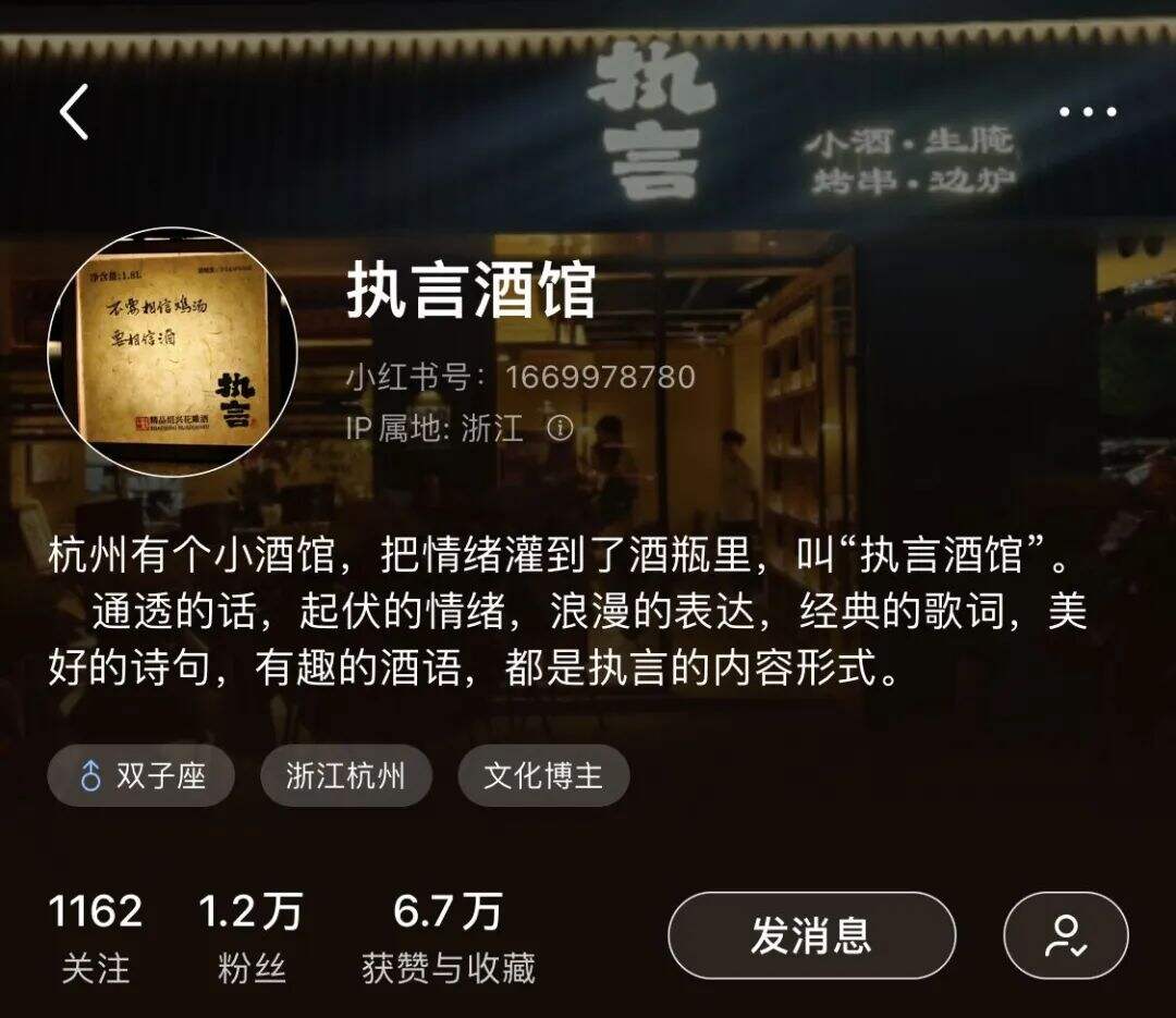 广告人干货库 点赞6.7万,一组文案写尽人间爱恨情仇!-广告人干货库