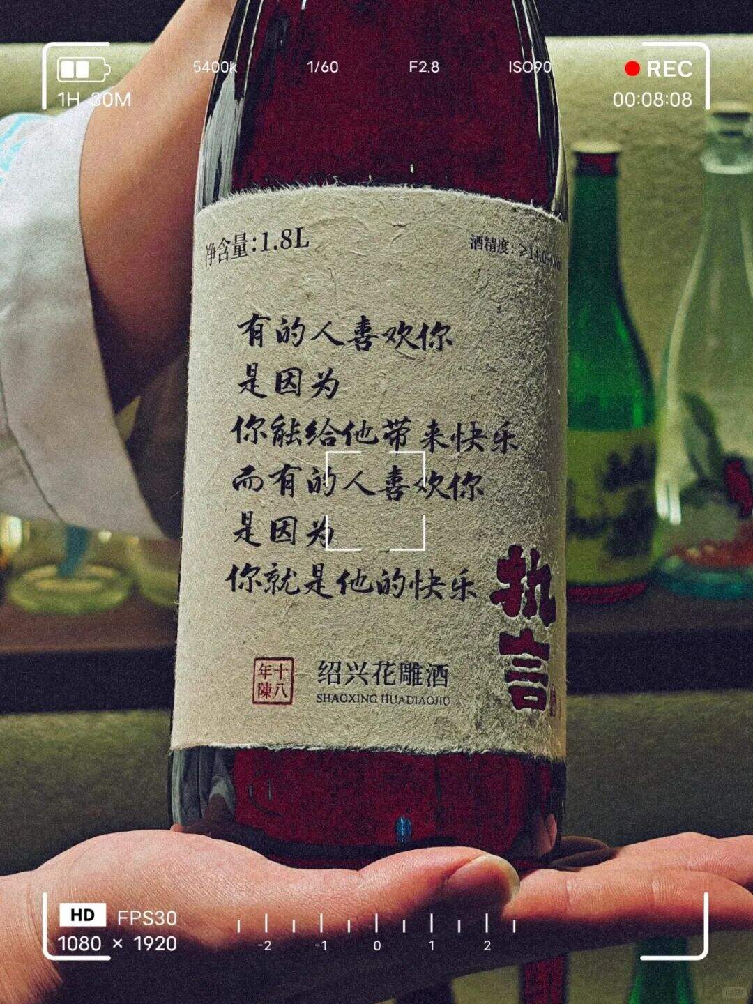 广告人干货库 点赞6.7万,一组文案写尽人间爱恨情仇!-广告人干货库