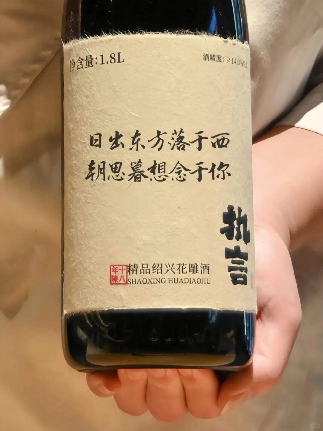 广告人干货库 点赞6.7万,一组文案写尽人间爱恨情仇!-广告人干货库