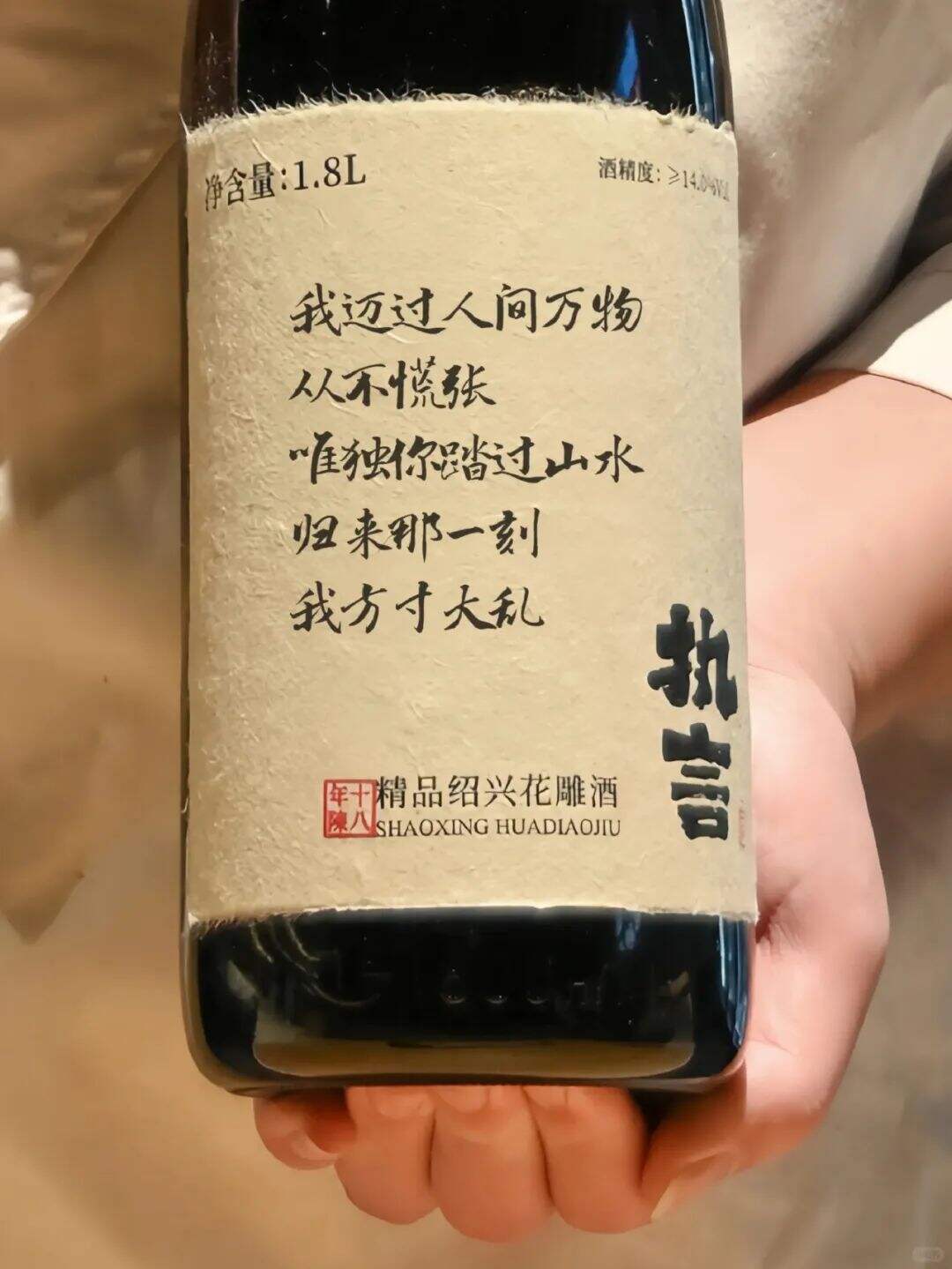 广告人干货库 点赞6.7万,一组文案写尽人间爱恨情仇!-广告人干货库