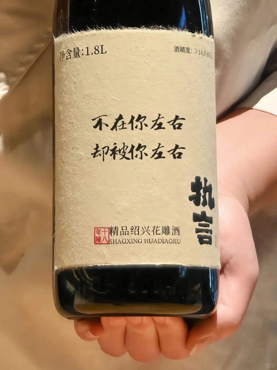 广告人干货库 点赞6.7万,一组文案写尽人间爱恨情仇!-广告人干货库