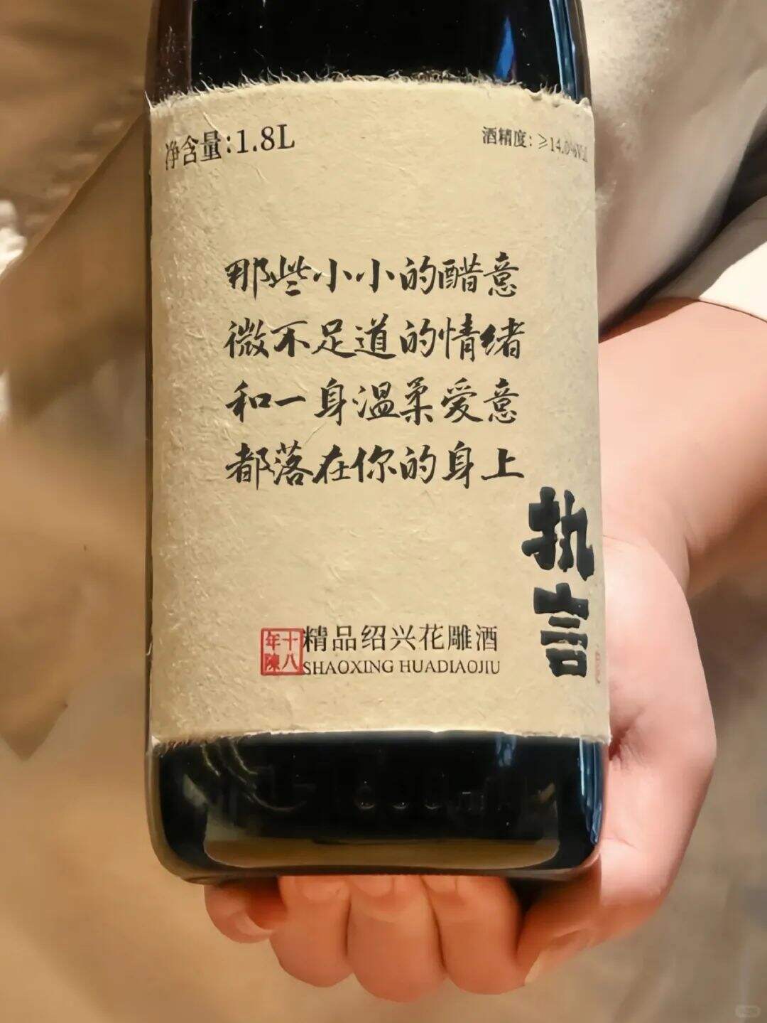 广告人干货库 点赞6.7万,一组文案写尽人间爱恨情仇!-广告人干货库