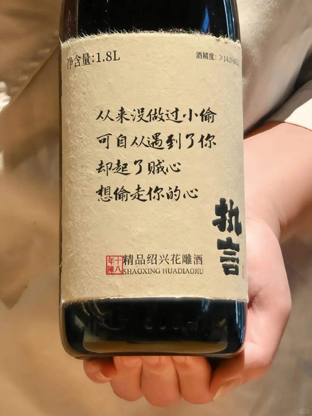 广告人干货库 点赞6.7万,一组文案写尽人间爱恨情仇!-广告人干货库
