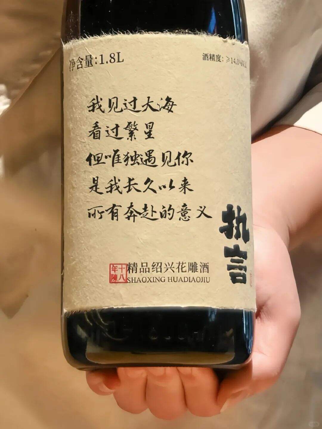 广告人干货库 点赞6.7万,一组文案写尽人间爱恨情仇!-广告人干货库