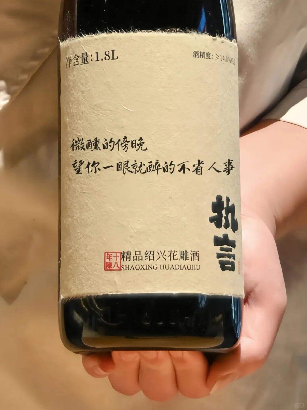 广告人干货库 点赞6.7万,一组文案写尽人间爱恨情仇!-广告人干货库