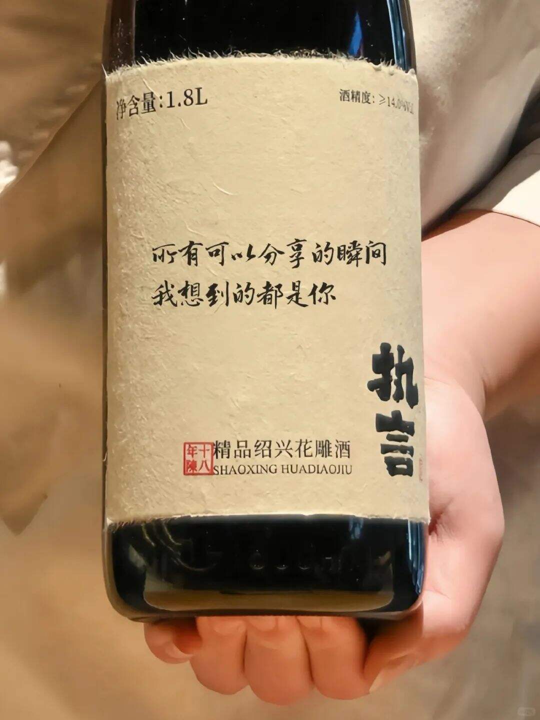 广告人干货库 点赞6.7万,一组文案写尽人间爱恨情仇!-广告人干货库