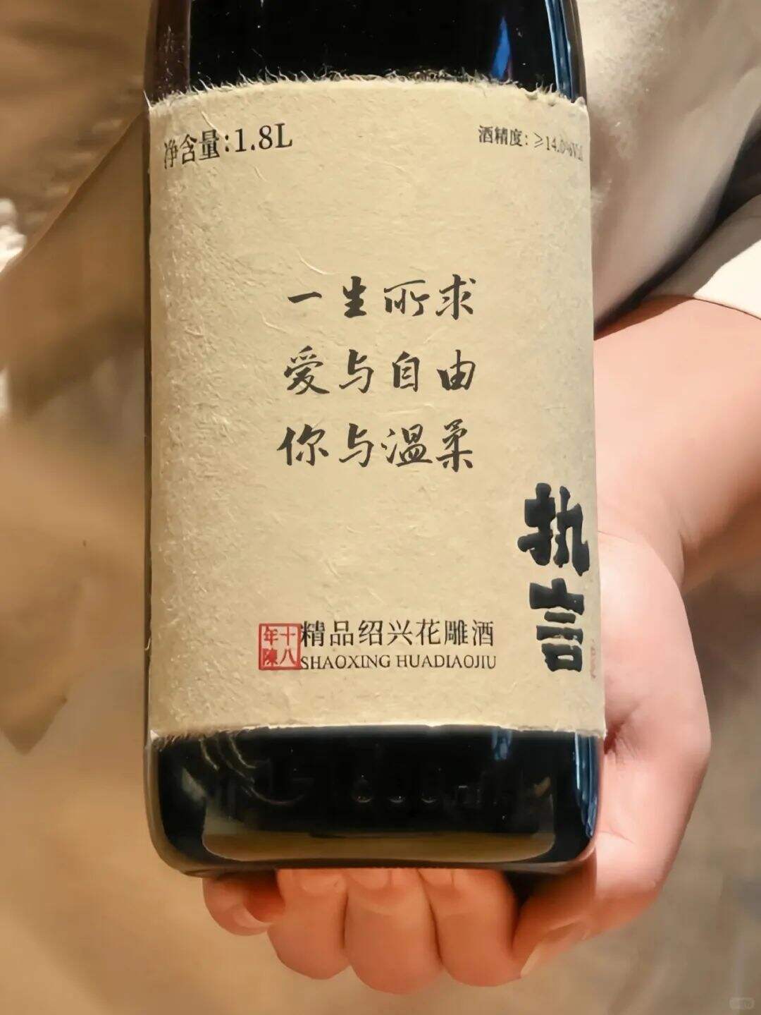 广告人干货库 点赞6.7万,一组文案写尽人间爱恨情仇!-广告人干货库