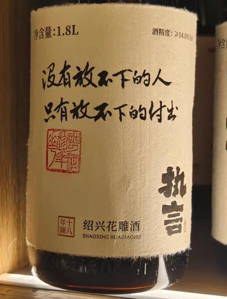 广告人干货库 点赞6.7万,一组文案写尽人间爱恨情仇!-广告人干货库