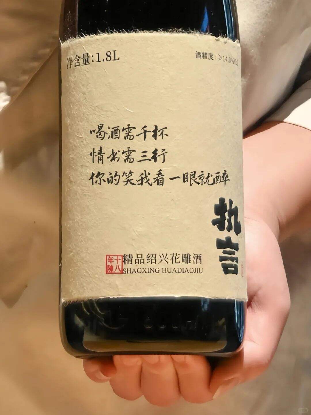广告人干货库 点赞6.7万,一组文案写尽人间爱恨情仇!-广告人干货库
