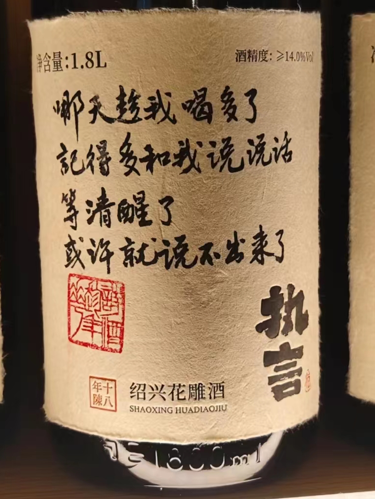 广告人干货库 点赞6.7万,一组文案写尽人间爱恨情仇!-广告人干货库