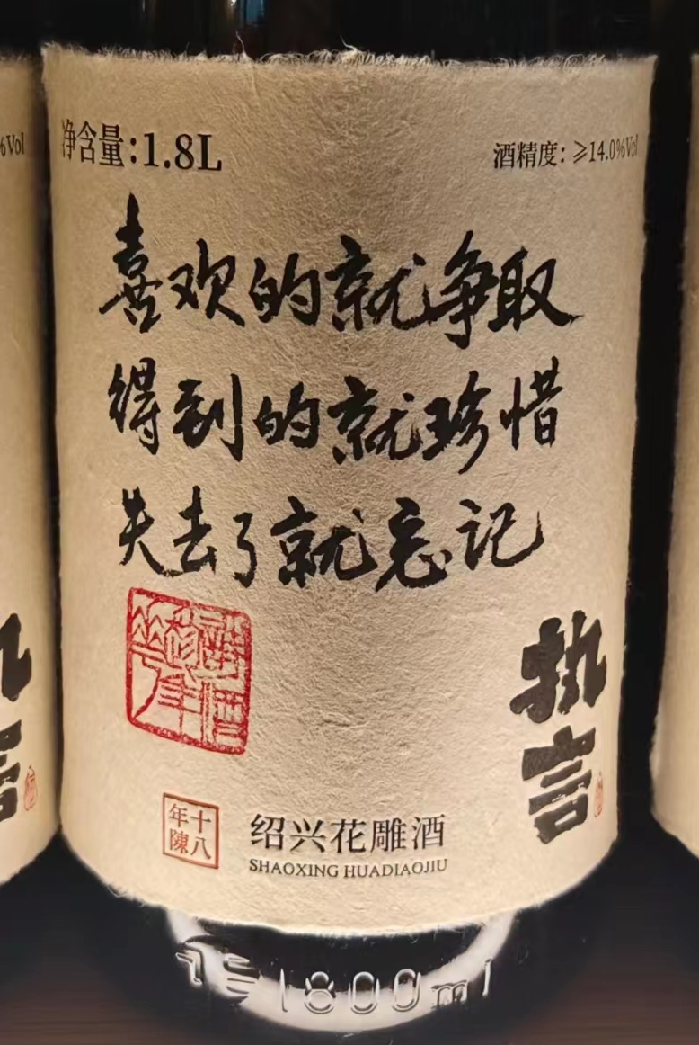 广告人干货库 点赞6.7万,一组文案写尽人间爱恨情仇!-广告人干货库
