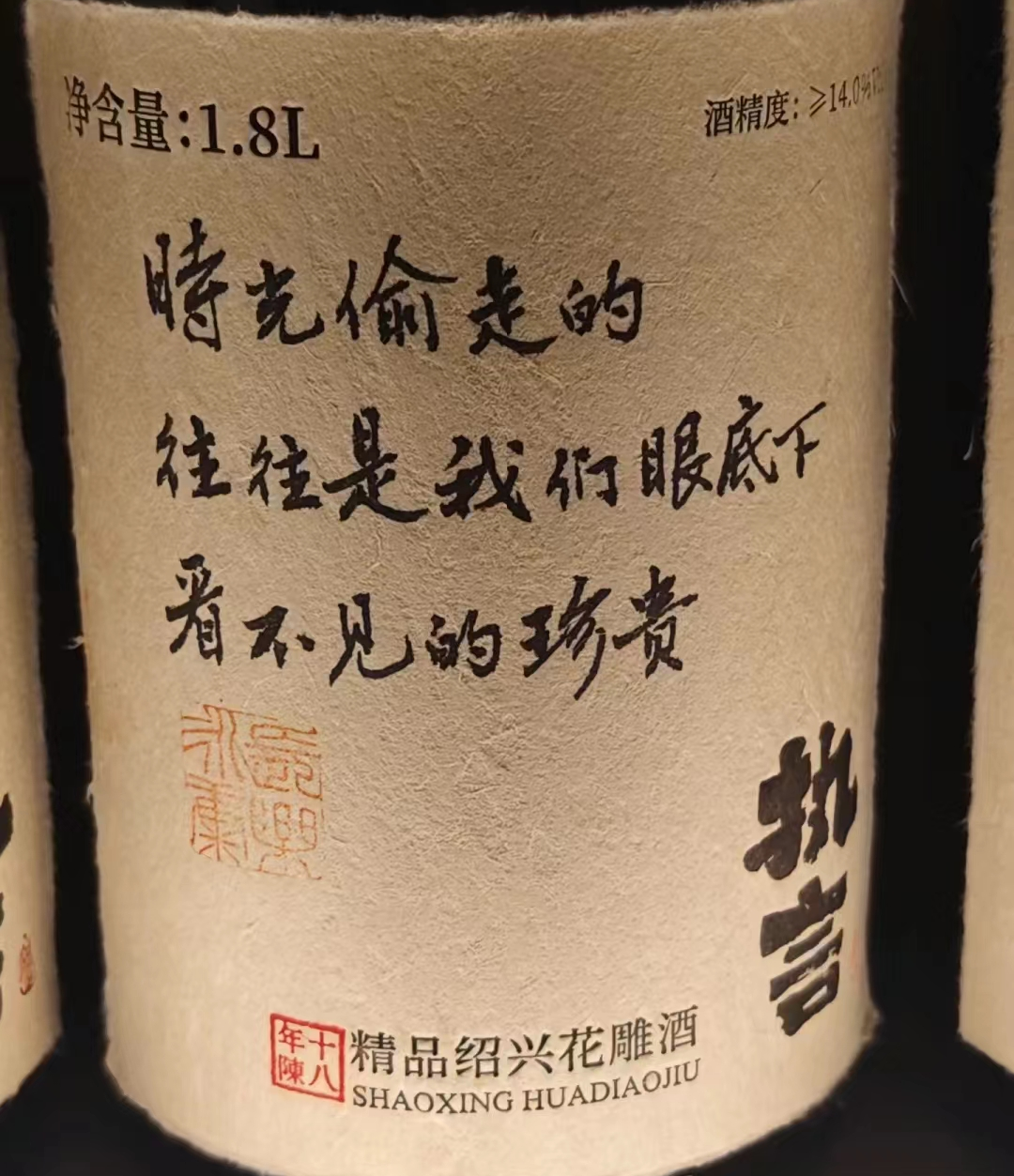 广告人干货库 点赞6.7万,一组文案写尽人间爱恨情仇!-广告人干货库