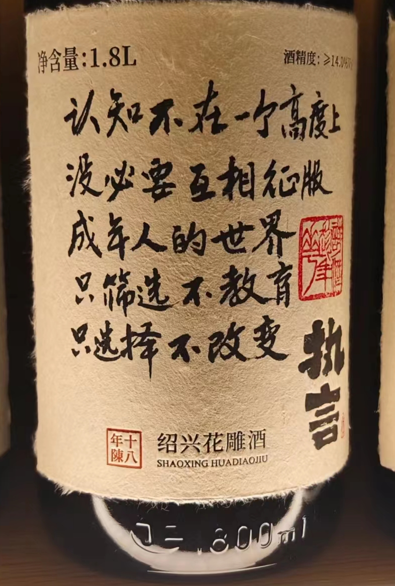 广告人干货库 点赞6.7万,一组文案写尽人间爱恨情仇!-广告人干货库