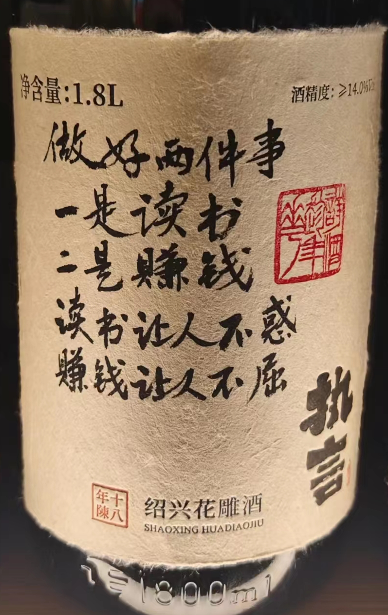 广告人干货库 点赞6.7万,一组文案写尽人间爱恨情仇!-广告人干货库