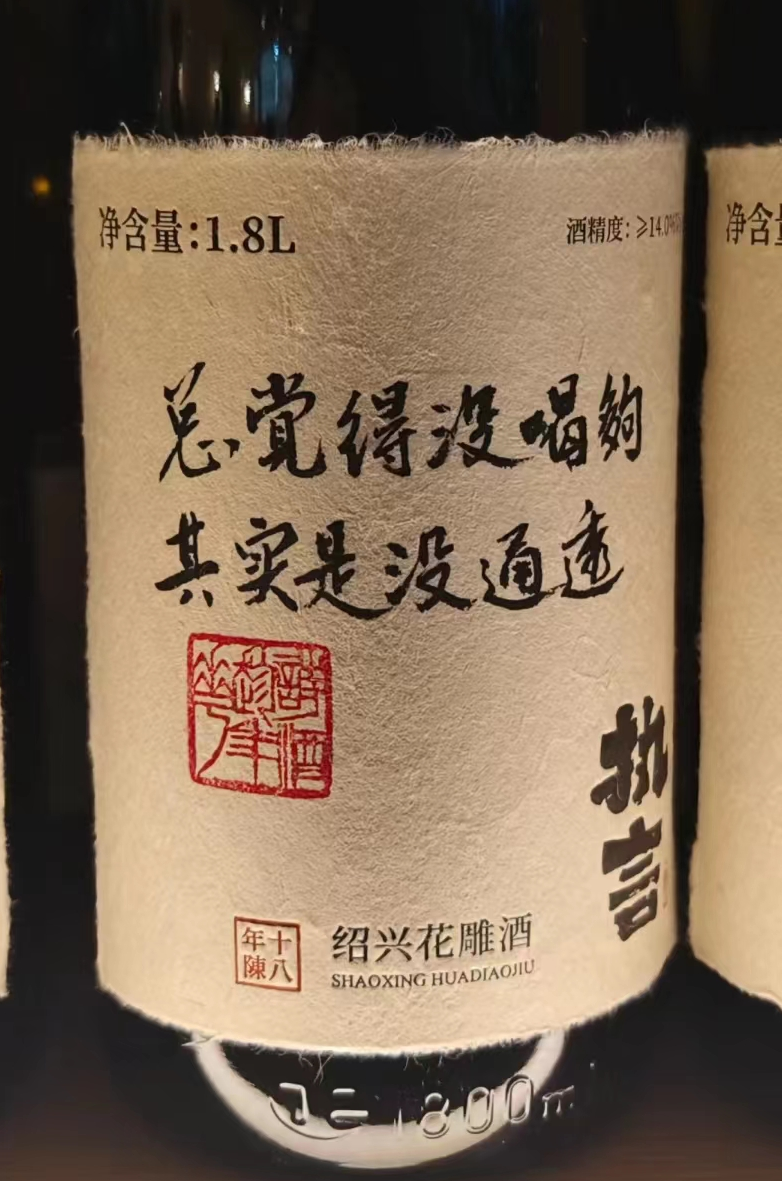 广告人干货库 点赞6.7万,一组文案写尽人间爱恨情仇!-广告人干货库