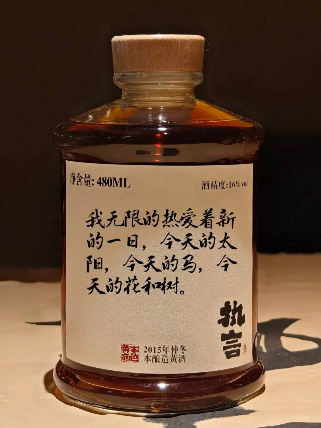 广告人干货库 点赞6.7万,一组文案写尽人间爱恨情仇!-广告人干货库