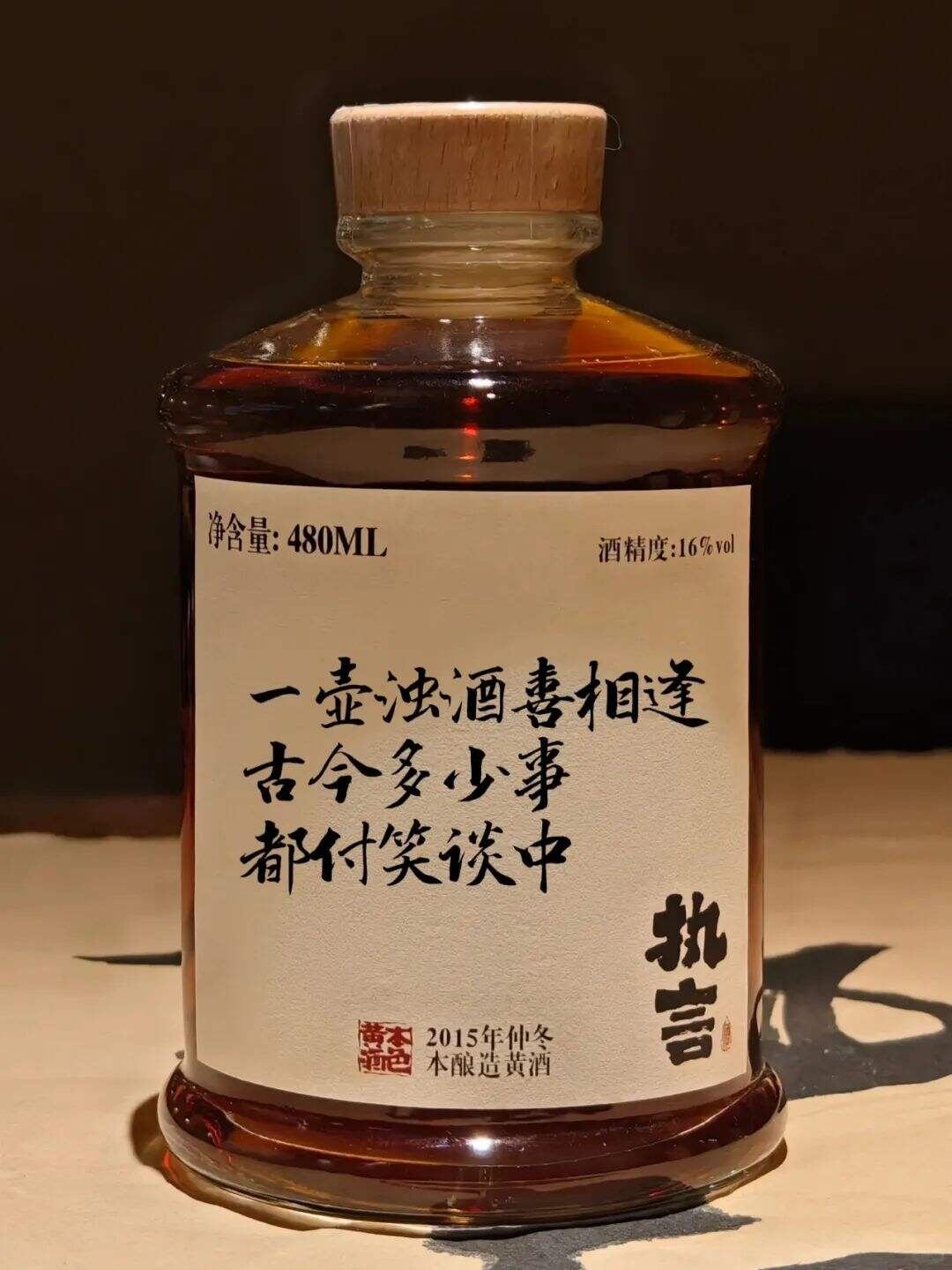 广告人干货库 点赞6.7万,一组文案写尽人间爱恨情仇!-广告人干货库