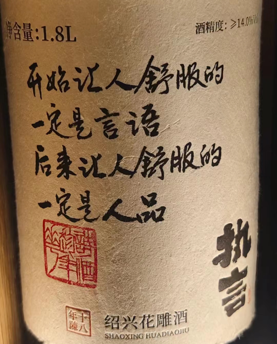 广告人干货库 点赞6.7万,一组文案写尽人间爱恨情仇!-广告人干货库