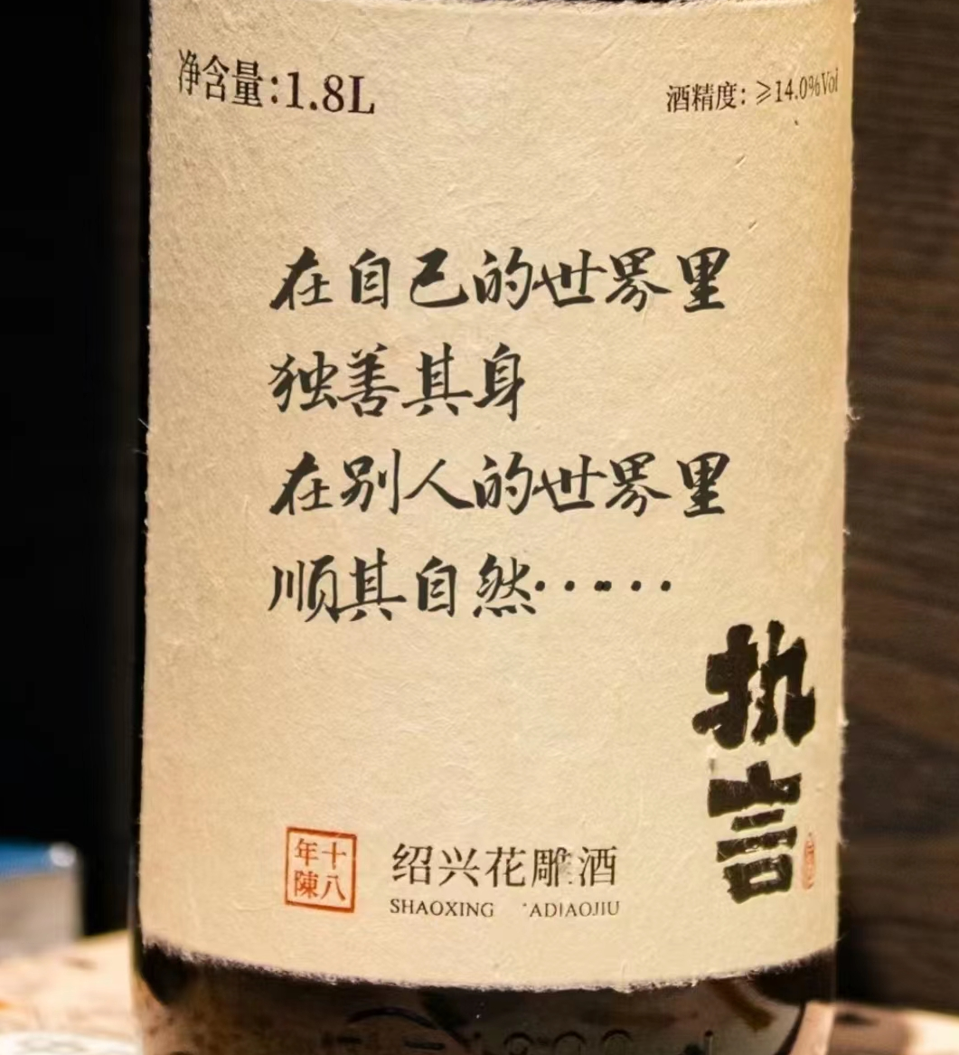 广告人干货库 点赞6.7万,一组文案写尽人间爱恨情仇!-广告人干货库