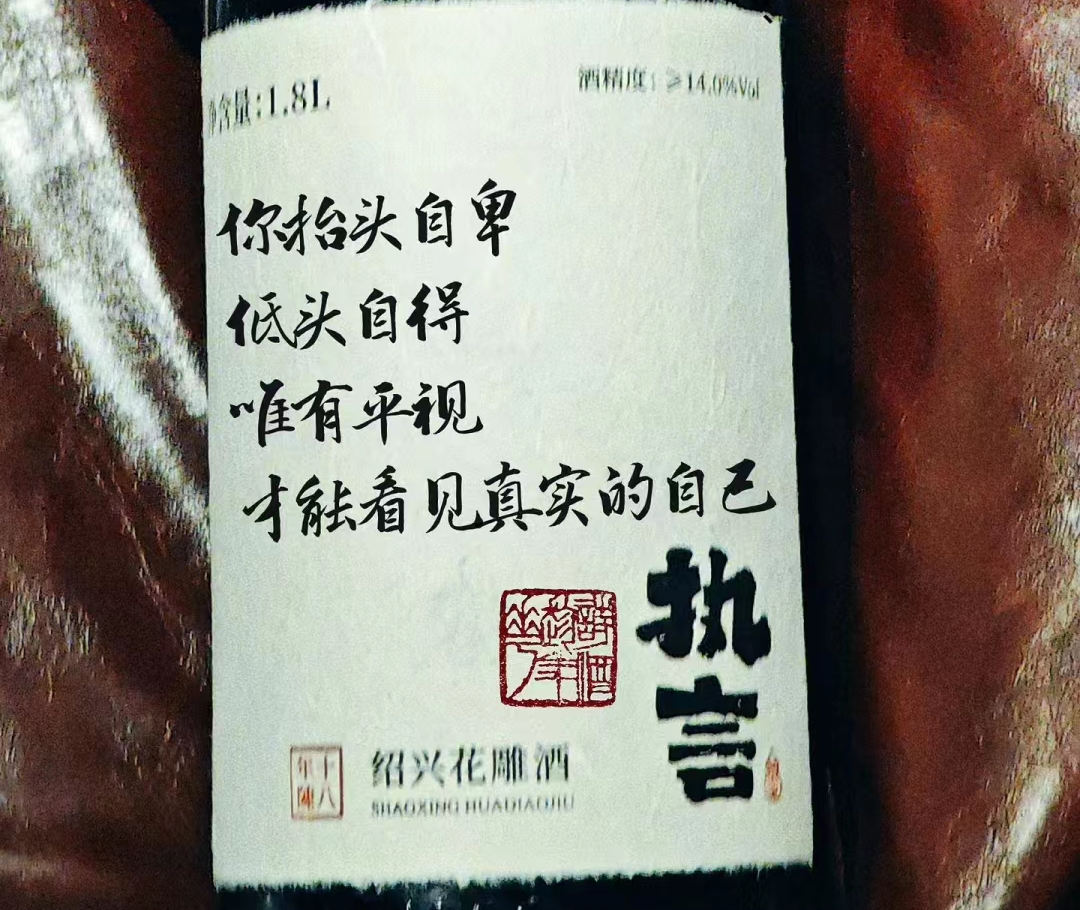 广告人干货库 点赞6.7万,一组文案写尽人间爱恨情仇!-广告人干货库