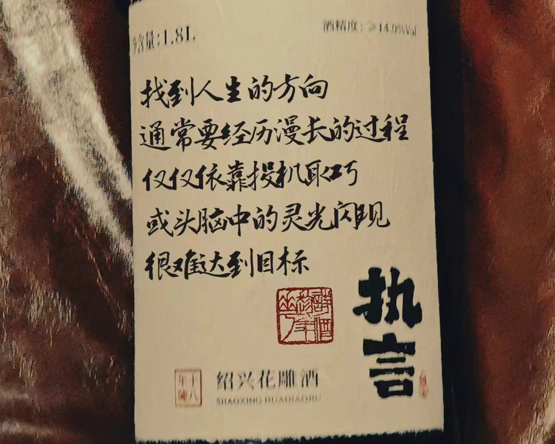 广告人干货库 点赞6.7万,一组文案写尽人间爱恨情仇!-广告人干货库