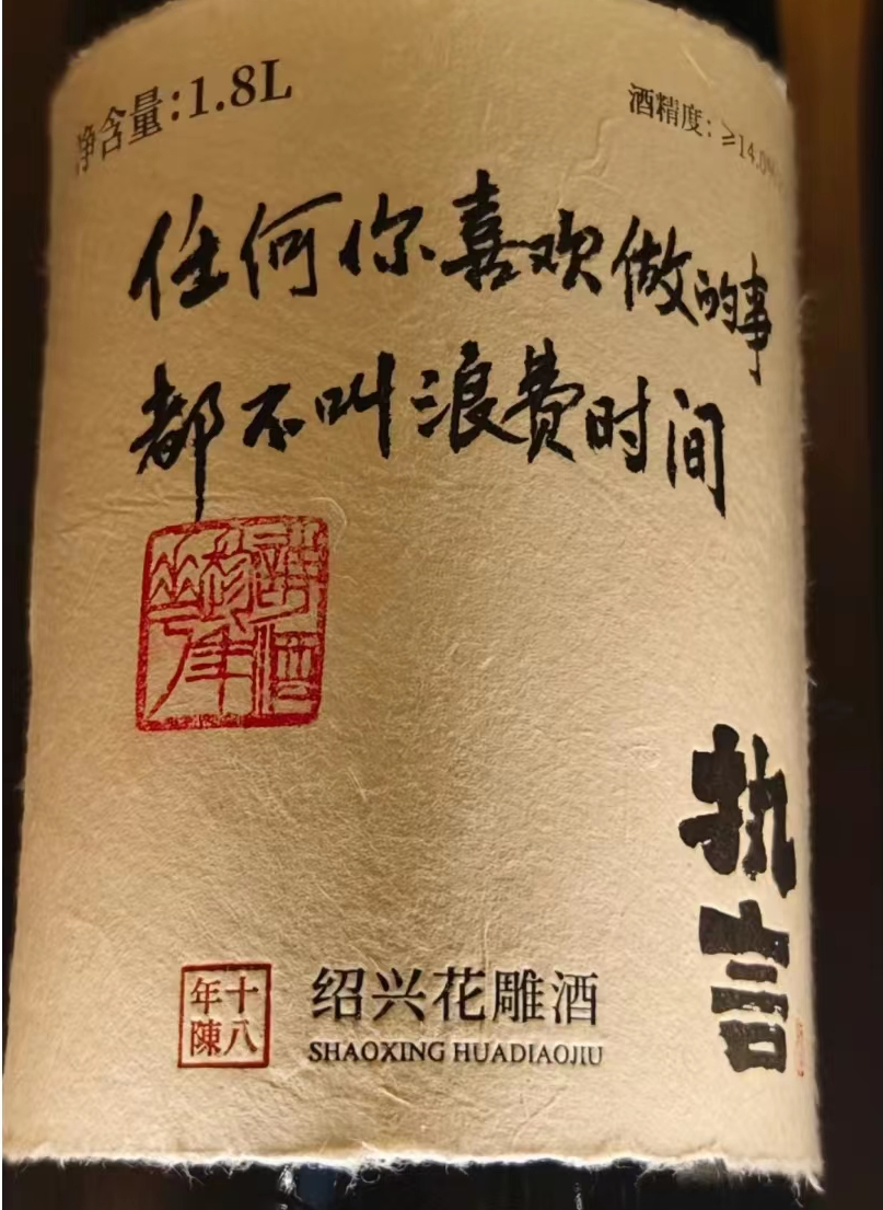 广告人干货库 点赞6.7万,一组文案写尽人间爱恨情仇!-广告人干货库