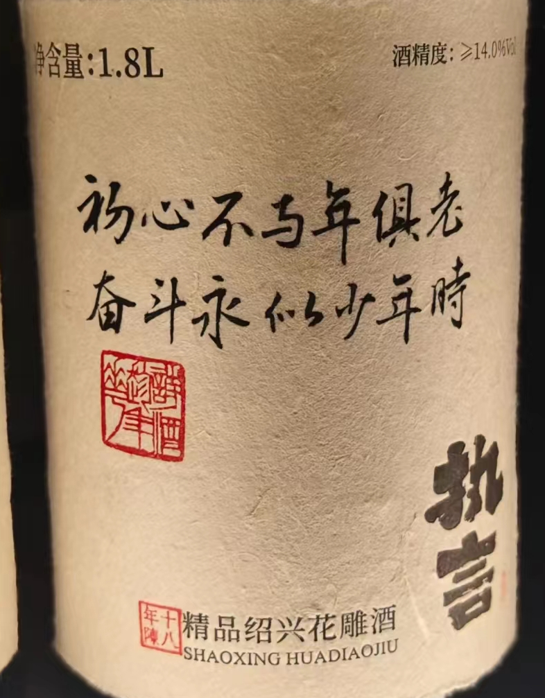广告人干货库 点赞6.7万,一组文案写尽人间爱恨情仇!-广告人干货库