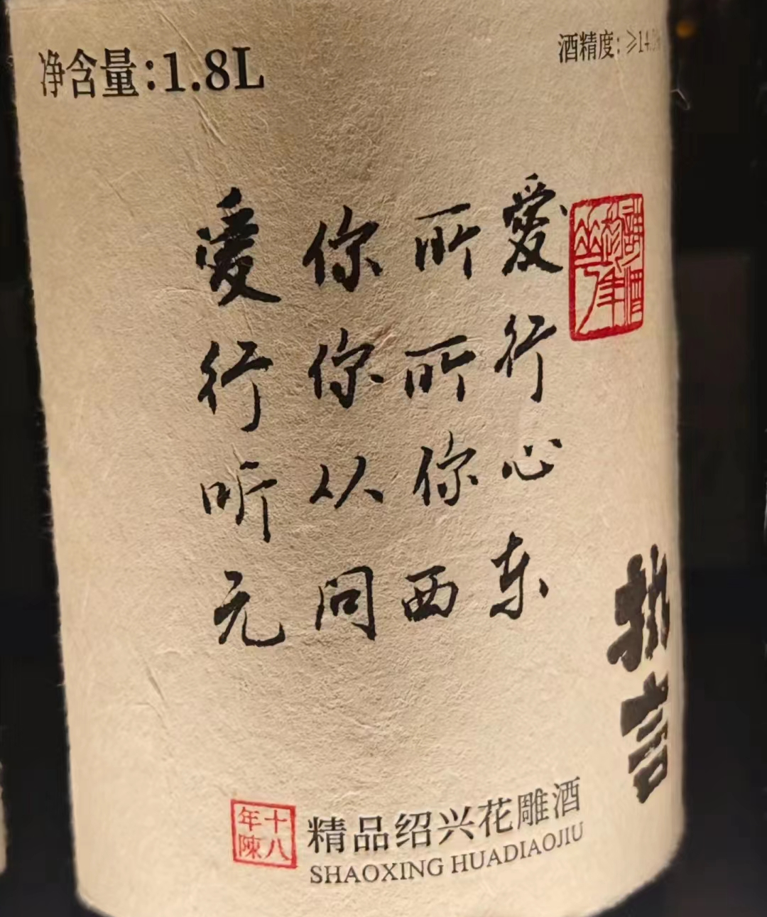 广告人干货库 点赞6.7万,一组文案写尽人间爱恨情仇!-广告人干货库