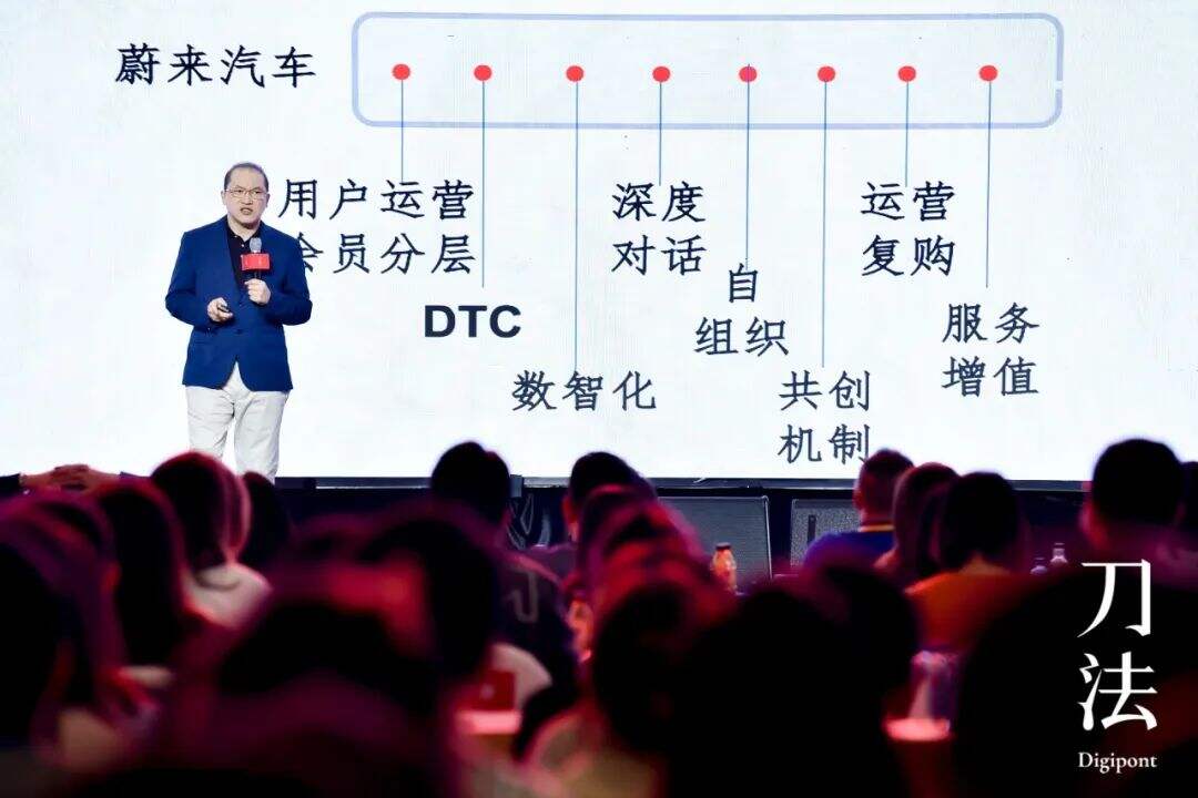 广告人干货库 别再说“以用户为中心”,未来属于会撩的企业!-广告人干货库