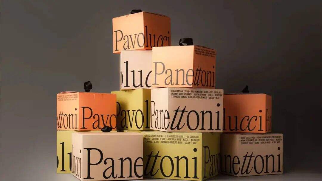31款使用2024Pantone年度色彩「柔和桃」的包装设计-广告人干货库