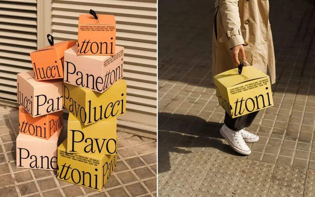 31款使用2024Pantone年度色彩「柔和桃」的包装设计-广告人干货库