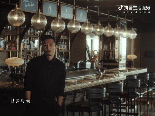 广告人干货库 抖音×谢霆锋:当一回选餐厅的人-广告人干货库