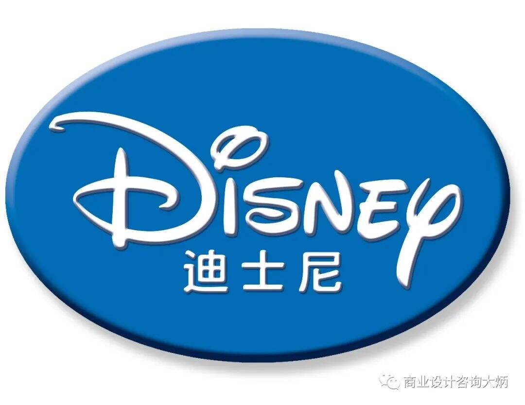 广告人干货库 全球20大经典公司logo,中国占5席-广告人干货库