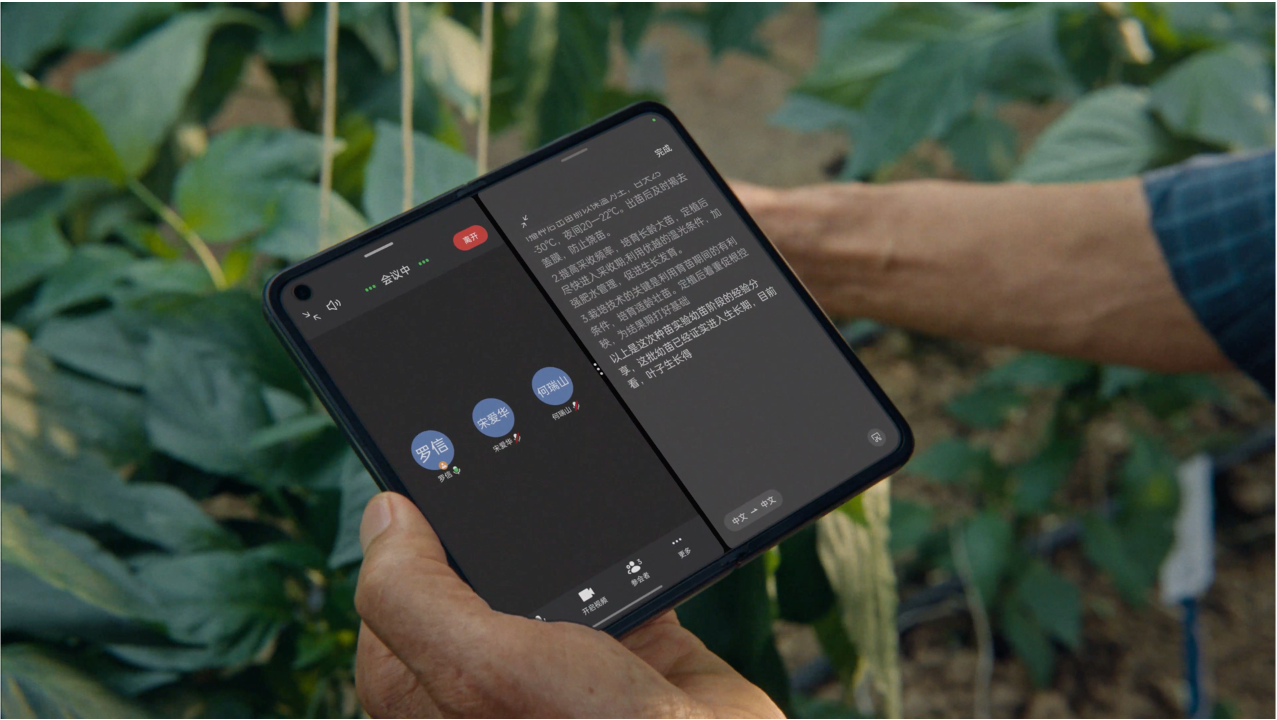 OPPO ColorOS十周年品牌片：前进不停，做不息的长流-广告人干货库