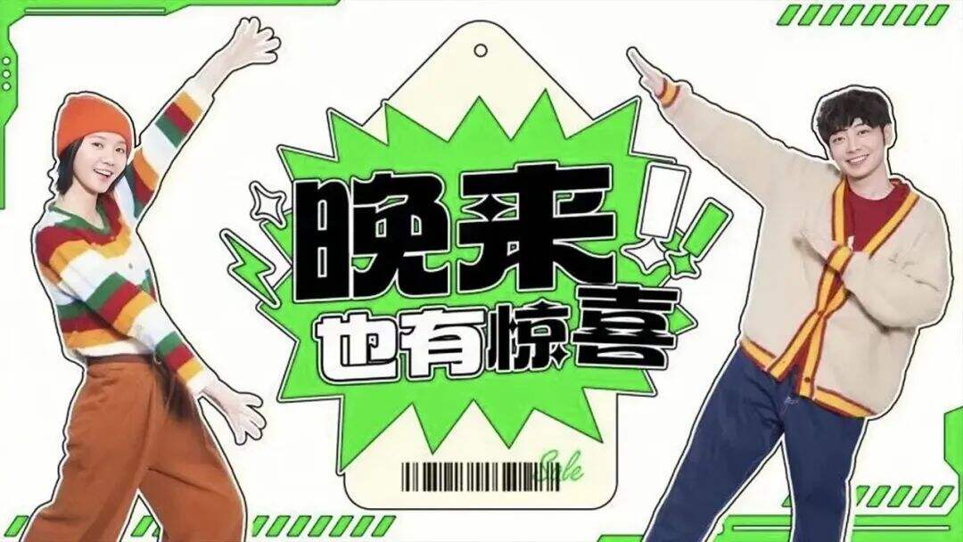 广告人干货库 广告人干货库