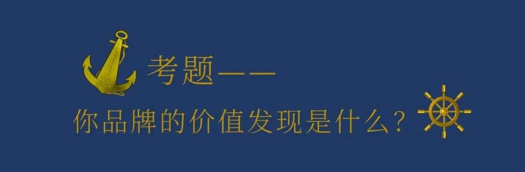 广告人干货库