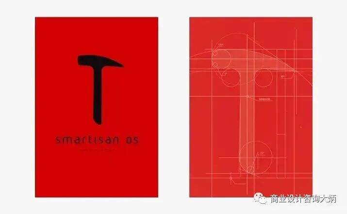 精妙！顶级logo上画圈圈为啥-广告人干货库