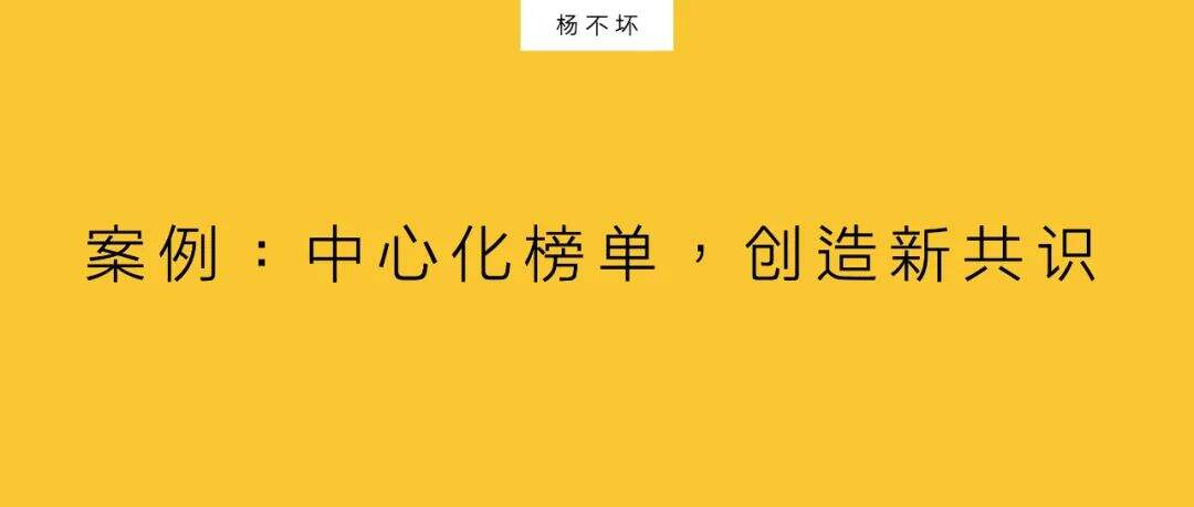 广告人干货库