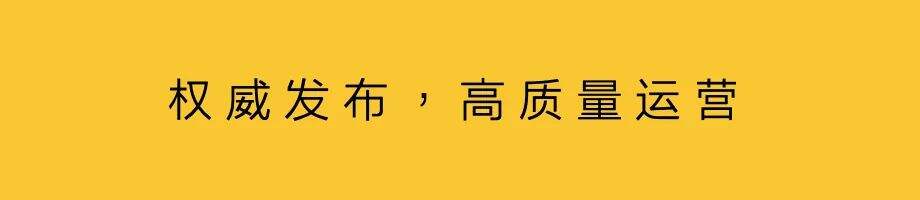 广告人干货库 中心化内容,建立品牌共识-广告人干货库