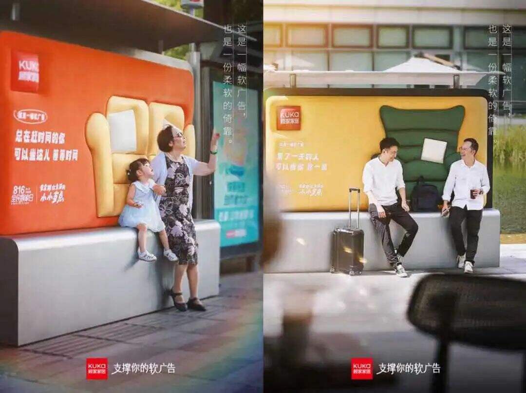 广告人干货库 广告人干货库