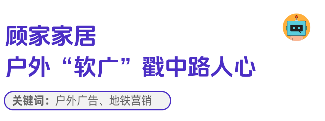 广告人干货库 广告人干货库