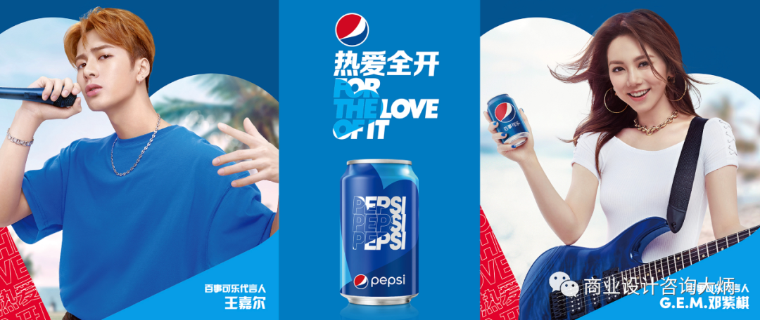 广告人干货库 全球11大天价logo,凭啥-广告人干货库
