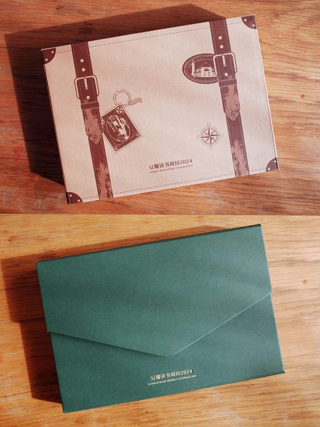广告人干货库 麦当劳2024日历发布!好玩有意义的新年日历设计,我推荐这些!-广告人干货库