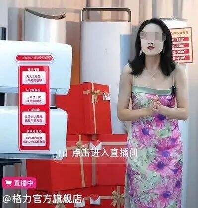 广告人干货库 2023十大营销翻车案例,品牌营销别再踩坑了!-广告人干货库
