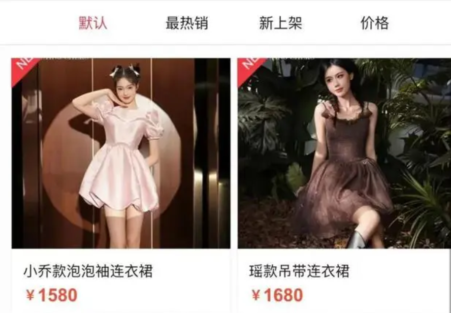 广告人干货库 2023十大营销翻车案例,品牌营销别再踩坑了!-广告人干货库