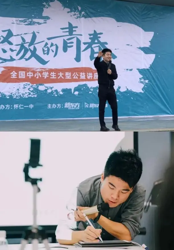广告人干货库 东方甄选不懂品牌-广告人干货库