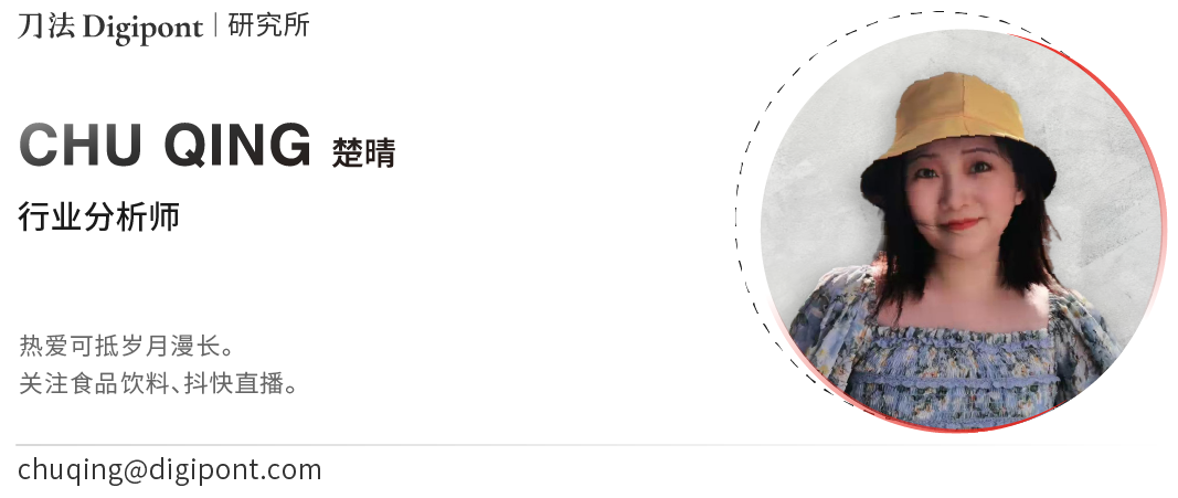 广告人干货库 东方甄选不懂品牌-广告人干货库