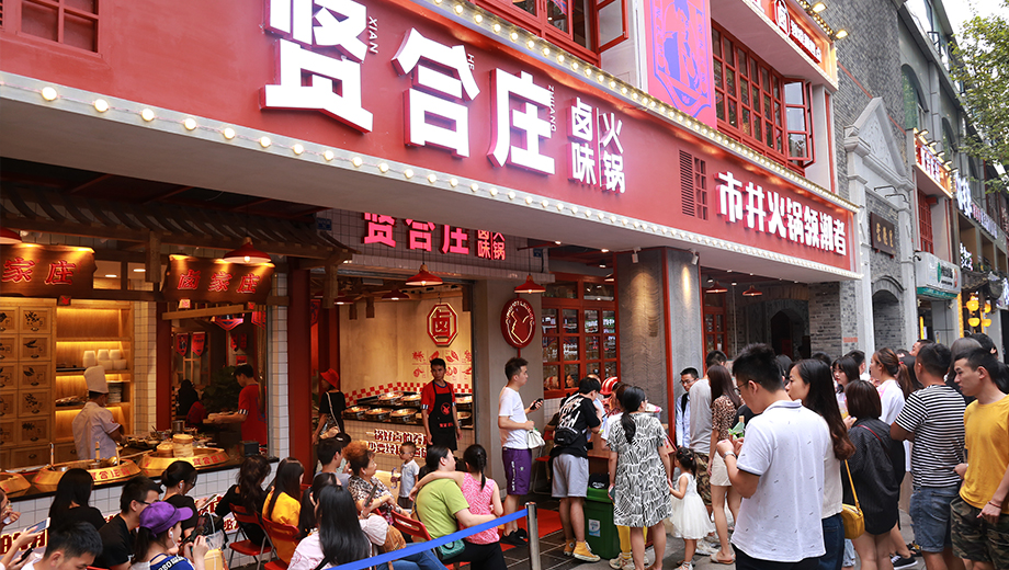 广告人干货库 年度复盘丨2023消失的十大网红产品-广告人干货库