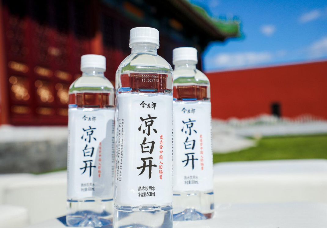 超级品牌体系36讲之3-战略篇-重新认识定位-广告人干货库