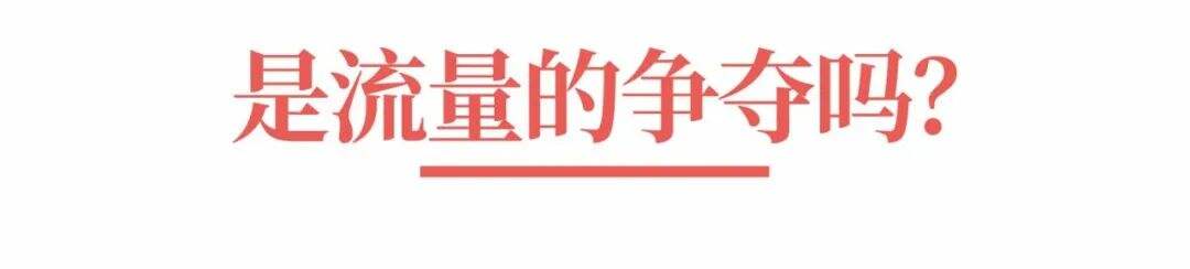 广告人干货库 超级品牌体系36讲之9-品牌篇-每一家企业,都需要装上超级品牌体系-广告人干货库